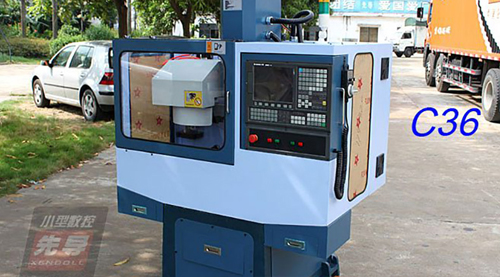 數控車床廠家(jiā):淺談加(jiā)工中心影響價格的原因都有哪些呢?