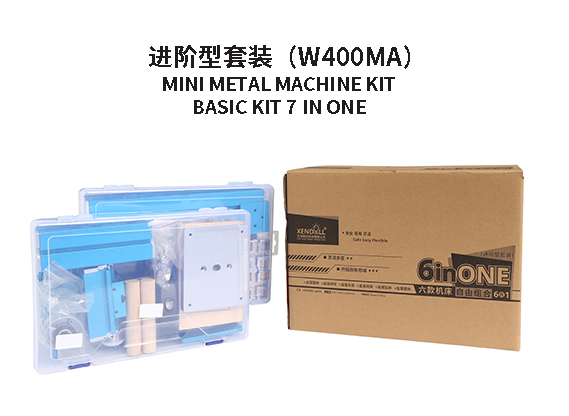 打(dǎ)造(zào)特色一(yī)體化的木(mù)工教室