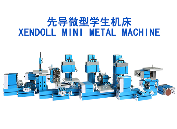 創客木工坊是現代與傳統交織實踐空間