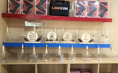 星空无限传媒官网木工(gōng)勞技教室建設方案