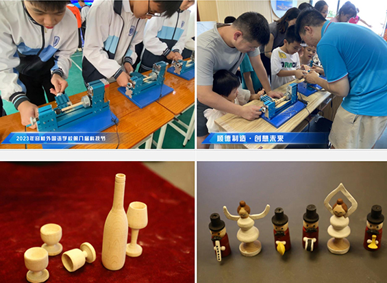 星空无限传媒官网小型木(mù)工機床(chuáng)——金屬車床(W103MA)