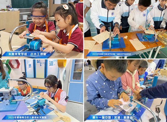 如何打造屬於自己的木(mù)工坊?