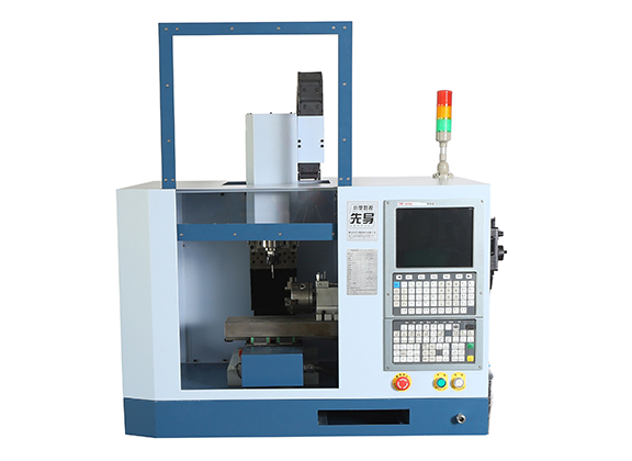 怎樣選擇合適的(de)教學型小型數控加工中心